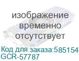GCR Кабель витая пара 5e SF/UTP PVC 100м медь 4*2*7/0.2(24AWG) многожильный(Stranded), OD 6,0мм, черный GCR-57787 GCR-57787