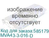 Выкл. авт. ВА47-100МА без тепл. расцеп. 3P 16А 10кА D IEK MVA43-3-016-D MVA43-3-016-D