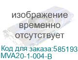 MVA20-1-004-B