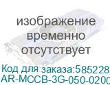 AR-MCCB-3G-050-0200A-MTUC
