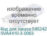 Авт. выкл. ВА44 33 3Р 63А 15кА IEK SVA4410-3-0063 SVA4410-3-0063