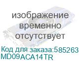 Жесткий диск/ HDD Toshiba SATA3 14Tb 3.5 7200 512Mb OFFICIAL RECERTIFIED 1 year warranty MD09ACA14TR MD09ACA14TR