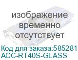 ACC-RT40S-GLASS