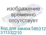 IP камера 4Mp уличная цилиндрическая F-IC-2149C2M/Y(2.8mm) IFLOW (311332210) 311332210