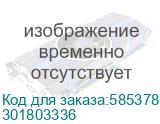 301803336