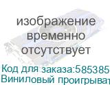 Виниловый проигрыватель RADIOTEHNIKA Старт LP002P, частично автоматический, черный Виниловый проигрыватель RADIOTEHNIKA Старт LP002P, частично автоматический, черный