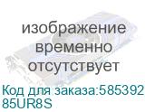 85 Телевизор Hisense 85UR8S QLED, 4K Ultra HD, СМАРТ ТВ, черный (HISENSE) 85UR8S