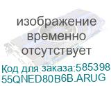 55 Телевизор LG 55QNED80B6B.ARUG QNED, 4K Ultra HD, СМАРТ ТВ, WebOS, черный титан 55QNED80B6B.ARUG