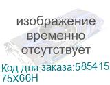 75 Телевизор SKYWORTH 75X66H Nexo Mini-LED 4K Ultra HD, СМАРТ ТВ, Android, черный 75X66H
