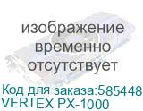 Блок питания Seasonic Vertex PX-1000, 1000Вт, 80 PLUS PLATINUM, 135мм, черный, retail (SEASONIC) VERTEX PX-1000 VERTEX PX-1000