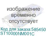 Жесткий диск Seagate Exos ST10000NM001C, Factory Recertified, 10ТБ, SATA III, 3.5 (SEAGATE) ST10000NM001C