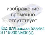 ST16000NM003C