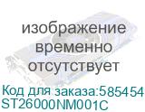 Жесткий диск Seagate Exos ST26000NM001C, Factory Recertified, 26ТБ, SATA III, 3.5 (SEAGATE) ST26000NM001C