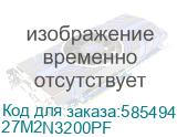 Монитор Philips 27 27M2N3200PF IPS FHD чер HDMI DP 260Hz 300cd In (PHILIPS) 27M2N3200PF