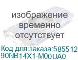 Ноутбук ASUS ZenBook Duo UX8406CA-QL460X, 14 , трансформер, OLED, Intel Core Ultra 7 255H 2ГГц, 16-ядерный, 16ГБ LPDDR5x, 512ГБ SSD, Intel Arc 140T, Windows 11 Pro, темно-серый (90nb14x1-m00ua0) 90NB14X1-M00UA0 90NB14X1-M00UA0
