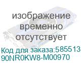 90NR0KW8-M00970