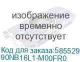 Ноутбук игровой ASUS V16 V3607VH-TK185, 16 , IPS, Intel Core 5 210H 2.2ГГц, 8-ядерный, 16ГБ DDR5, 512ГБ SSD, NVIDIA GeForce RTX 5050 для ноутбуков - 8 ГБ, без операционной системы, черный (90nb16l1 90NB16L1-M00FR0 90NB16L1-M00FR0