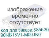 90NB15V1-M00JK0