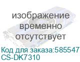 Блок фотобарабана Cactus CS-DK7310 DK-7310/302Y493040/302Y493041 черный ч/б:500000стр. для Ecosys P4140dn (CACTUS) CS-DK7310