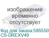 Блок фотобарабана Cactus Universal C-EXV 49 цветной цв:80000стр. для imageRUNNER ADVANCE C3320/C3320i/C3325i/C3330i/C3525i/C3525i II/C3525i III/C3530/C3530i II/C3530i III/C3520i (cs-drexv49) (CACTUS) CS-DREXV49 CS-DREXV49