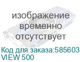 Корпус Case ID-Cooling VIEW 500 Black mATX/ win TG/no fan/ Gen2 Type C/ CPU 162mm/ GPU 407mm/ no PSU VIEW 500