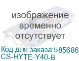 CS-HYTE-Y40-B