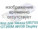 Система охлаждения/ Water Cooling System PCCooler GT360M ARGB Display WH (300W, 360mm, LED temp., White, ARGB/ Fans: 3x120mm, 75.8CFM, 33.7dBA, 2200RPM/ Pump height 85mm, 15dBA, 2600RPM, Rad thickness 27mm/ S: 1851, 1700, 1200, 115X, AM5, AM4) (PcCooler) GT360M ARGB Display WH