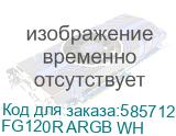 Кулер для корпуса/ Case Cooler PCCooler FG120R ARGB WH Reverse (120x120x25mm, 4-pin PWM, ARGB, 54CFM, 28.4dBA, 1800RPM, White) (PcCooler) FG120R ARGB WH