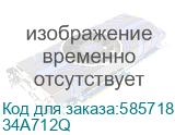 34A712Q