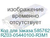 Клавиатура Razer Pro Type Ergo - US Layout Keyboard/ Razer Keyboard Pro Type Ergo - US Layout RZ03-05440100-R3M1 RZ03-05440100-R3M1