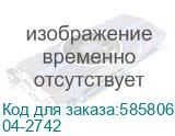 Шнур питания Rexant 04-2742 C19-C20 проводник.:3x1.5мм2 3м 220В черный (REXANT) 04-2742