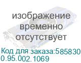 Серверная платформа/ Gooxi SL201-D12R-NV-G4 2u 12bay server paltform with NVME bp,based on rapid sapphire 2xPCIe 5.0x16; 4xPCIe 5.0x8 GPU card:1* 5090 2x 2.5 rear SAS/SATA 2x 2.5 rear NVMe 2x CPU cooler 350W 1300W 1+1 EU power cables rail kits 0.95.002.1069 0.95.002.1069