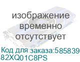 Ноутбук 15.6 IPS FHD LENOVO IdeaPad Slim 3 15AMN8 серый (Ryzen 5 40/16Gb/512Gb SSD/VGA int/noOS) ((82XQ01C8PS)) 82XQ01C8PS