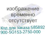 900-5G153-2750-000