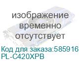 PL-C420XPB