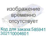 302110004601