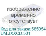 Монитор Acer Predator 31,5 X32X5bmiiphuzx (UM.JXXCD.501) ACER UM.JXXCD.501