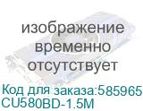 Кабель USB4 v2.0 TypeCm-Cm, 80GBps, PD 240W, дисплей, 1.5м CU580BD-1.5M VCOM CU580BD-1.5M