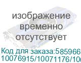 Планшет XPAD 20 X1102 8/256GB 10076915/10071176/10079542 FOREST GREEN INFINIX 10076915/10071176/10079542