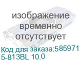 5-813BL 10.0