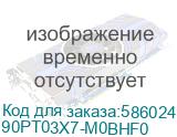 23.8 Моноблок ASUS P440VA-WPC0110 Full HD, Intel Core 5 210H, 16ГБ DDR5, 512ГБ SSD, без операционной системы белый (90pt03x7-m0bhf0) 90PT03X7-M0BHF0 90PT03X7-M0BHF0