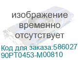27 Моноблок ASUS PM670KA-BPE0190 Full HD, AMD Ryzen AI 7 350, 32ГБ DDR5, 1ТБ SSD, без операционной системы черный (90pt0453-m00810) 90PT0453-M00810 90PT0453-M00810