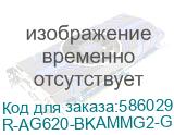 R-AG620-BKAMMG2-G