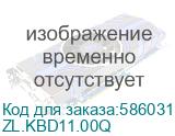 Клавиатура Acer OKW503, проводная, USB, мембранная, белый (zl.kbd11.00q) (ACER) ZL.KBD11.00Q ZL.KBD11.00Q