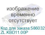 Клавиатура Acer OKW503, проводная, USB, мембранная, черный (zl.kbd11.00p) (ACER) ZL.KBD11.00P ZL.KBD11.00P
