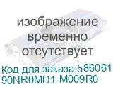 Ноутбук игровой ASUS TUF Gaming A16 FA608PP-RV168, 16 , 2025, IPS, AMD Ryzen 7 8745HX 3.6ГГц, 8-ядерный, 16ГБ DDR5, 512ГБ SSD, NVIDIA GeForce RTX 5070 для ноутбуков - 8 ГБ, без операционной системы, 90NR0MD1-M009R0 90NR0MD1-M009R0