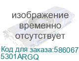 5301ARGQ