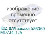 11 Планшет Apple iPad 2025 Wi-Fi + Cellular A3355 A16 Bionic 5G, 2360 x 1640, iOS, розовый (md7j4ll/a) (APPLE) MD7J4LL/A MD7J4LL/A