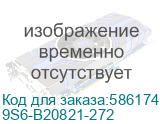 ПК/ MSI PRO DP80 A14TAG-272XRU Intel Core i7 14700F(2.1Ghz)/16384Mb/512PCISSDGb/noDVD/Ext:nVidia GeForce RTX3050(6144Mb)/BT/WiFi/war 1y/Black/noOS + no KB+M 9S6-B20821-272 9S6-B20821-272
