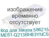 Терминал сбора данных/ Терминал сбора данных Meferi ME61 6.0 Экран / Android 13 с возможностью обновления до Android 16 / Qualcomm Snapdragon SD680, 2.4GHz, 8-core / 4GB RAM-64GB ROM / 4G / Wireless LAN,IEEE 802.11a/b/g/n/ac / Bluetooth / GPS / NFC / 8МП фронтальная камера, 16МП передняя камера / 1D ME61-Q213BH83YNC5S